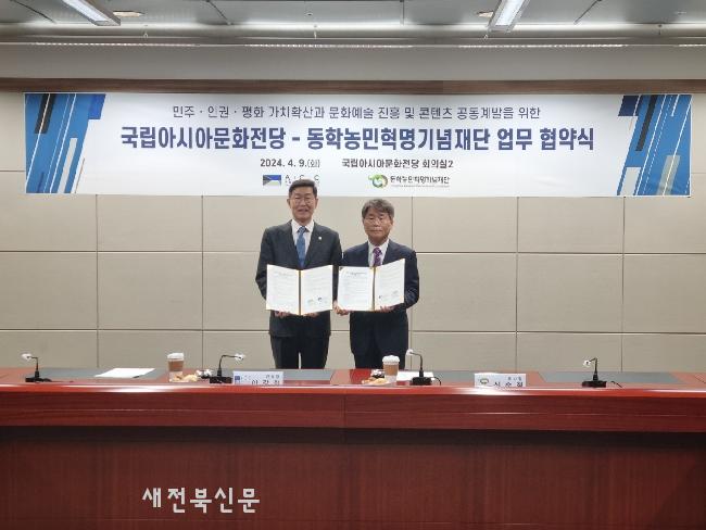 기사 대표 이미지