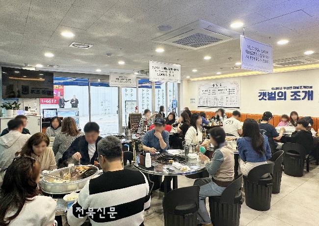 기사 대표 이미지