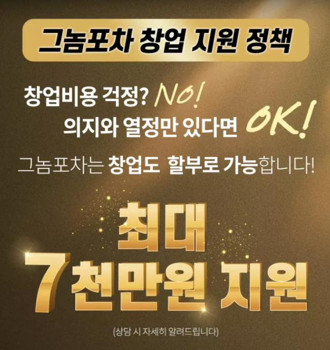 기사 대표 이미지
