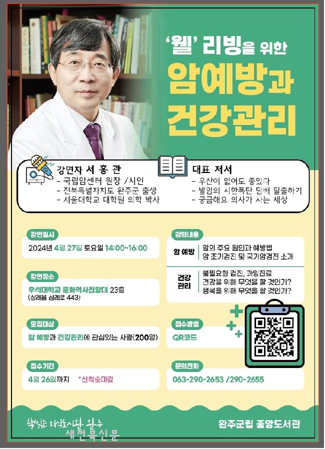 기사 대표 이미지
