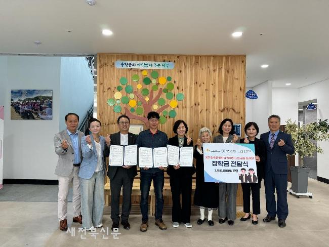 기사 대표 이미지