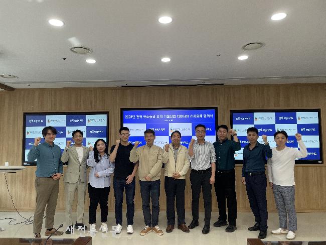 기사 대표 이미지