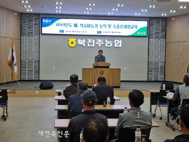 기사 대표 이미지