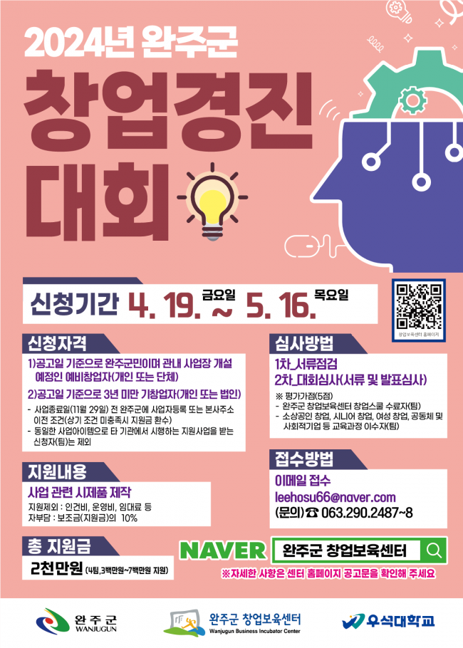기사 대표 이미지