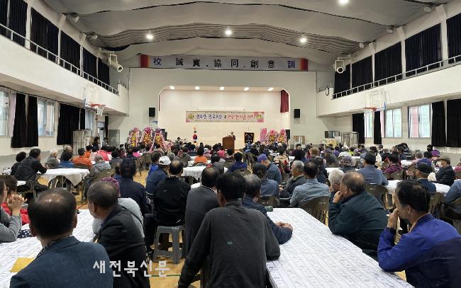 기사 대표 이미지