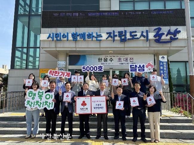 기사 대표 이미지