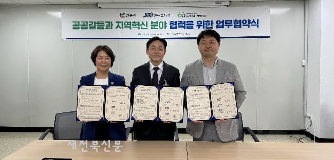 기사 대표 이미지