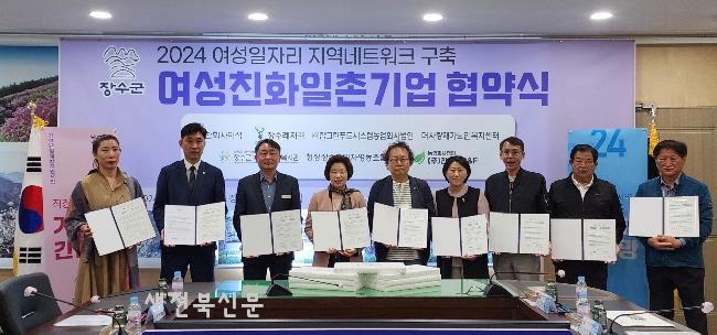 기사 대표 이미지