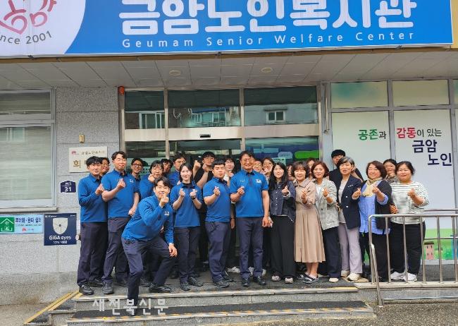 기사 대표 이미지