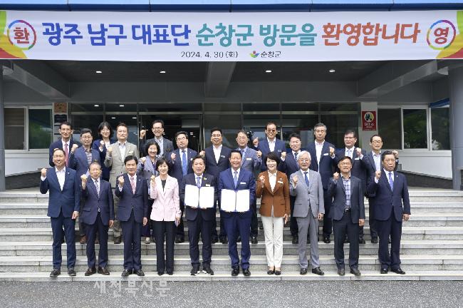 기사 대표 이미지