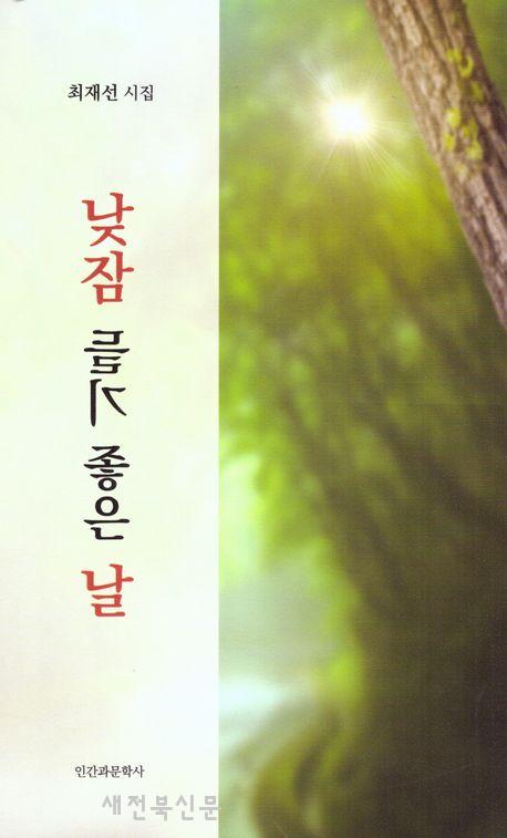 기사 대표 이미지