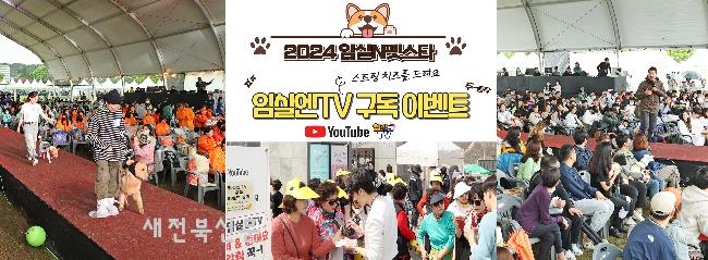 기사 대표 이미지