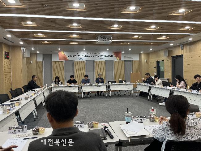 기사 대표 이미지