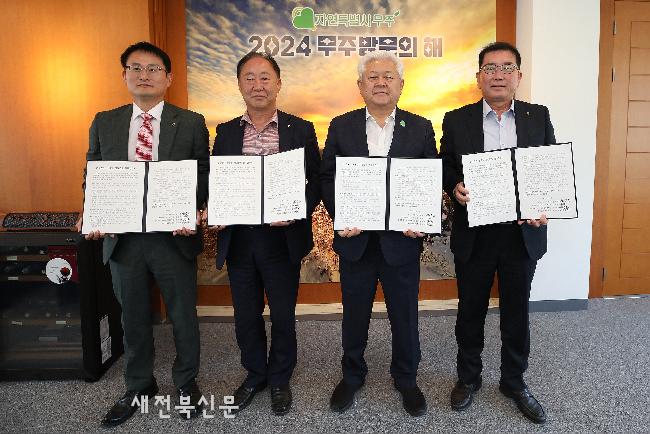 기사 대표 이미지