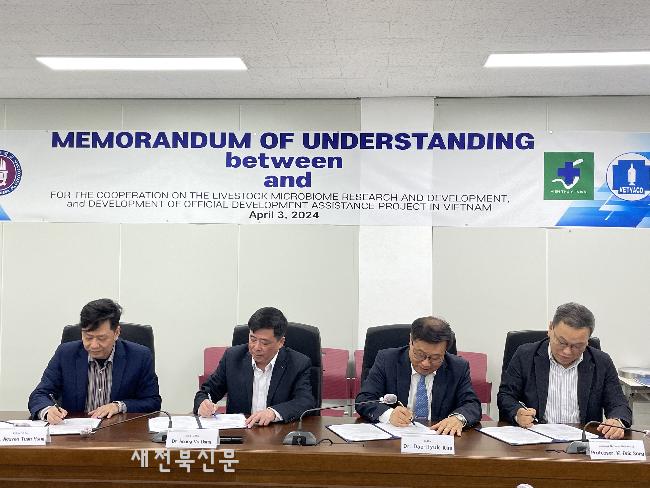 기사 대표 이미지