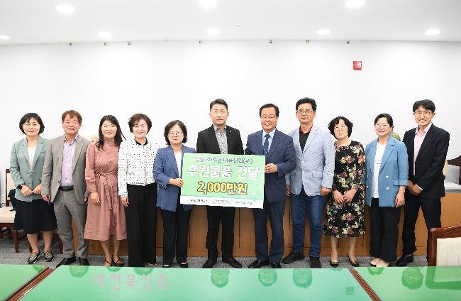 기사 대표 이미지