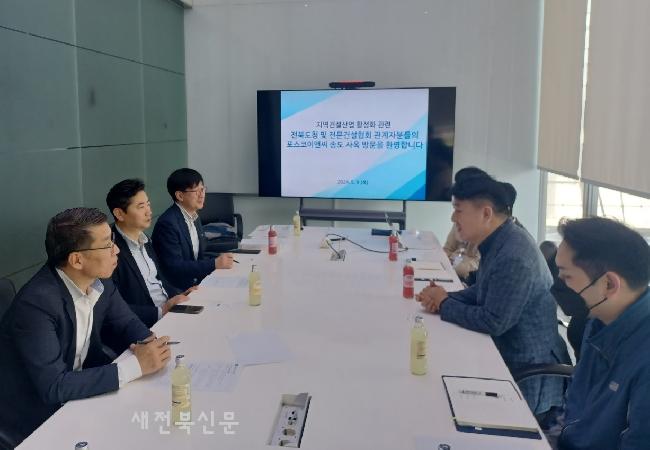 기사 대표 이미지