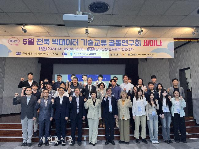 기사 대표 이미지