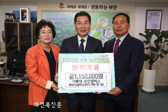 기사 대표 이미지