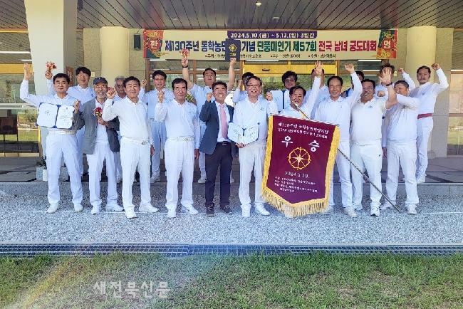 기사 대표 이미지