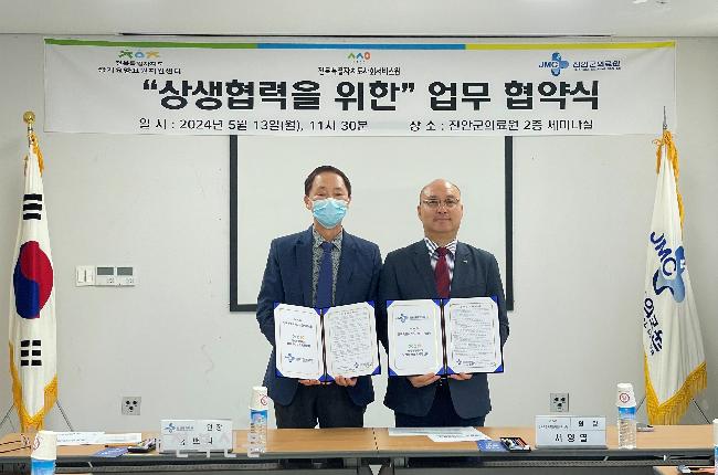 기사 대표 이미지