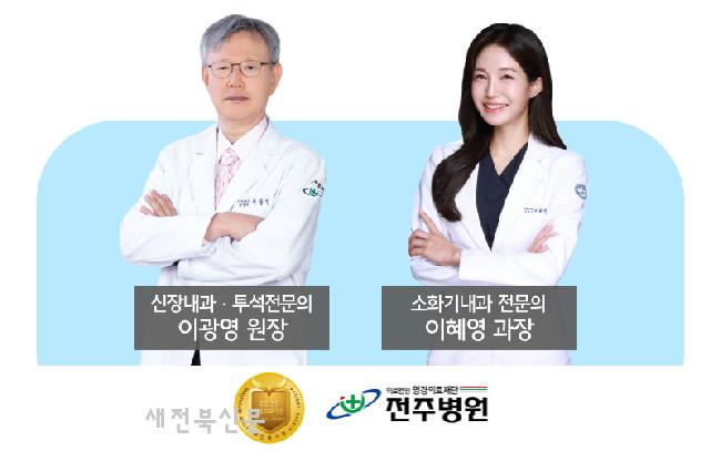 기사 대표 이미지