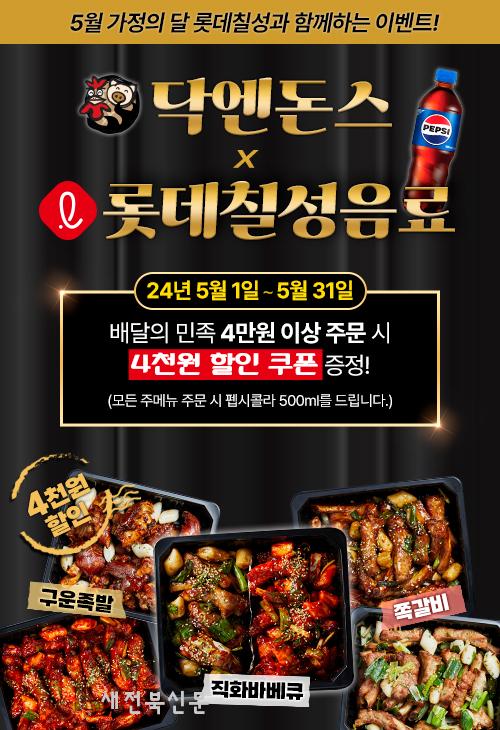 기사 대표 이미지