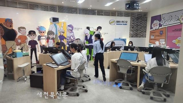 기사 대표 이미지