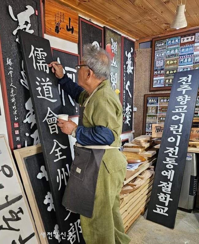기사 대표 이미지