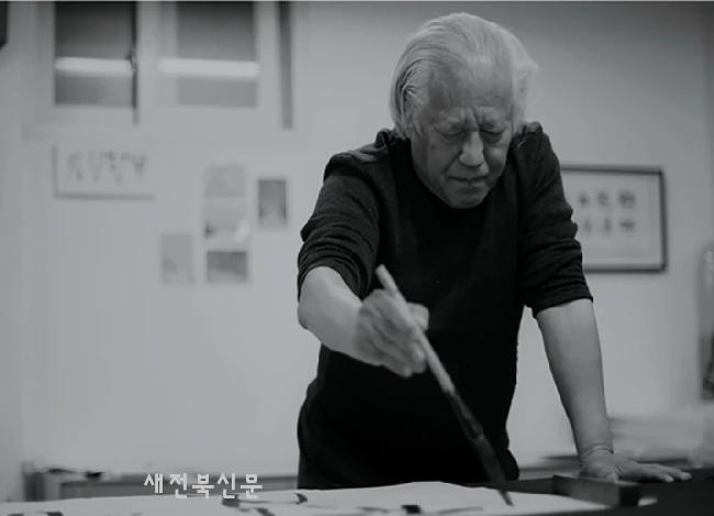 기사 대표 이미지