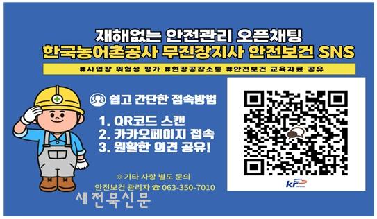 기사 대표 이미지