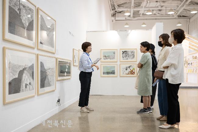 기사 대표 이미지