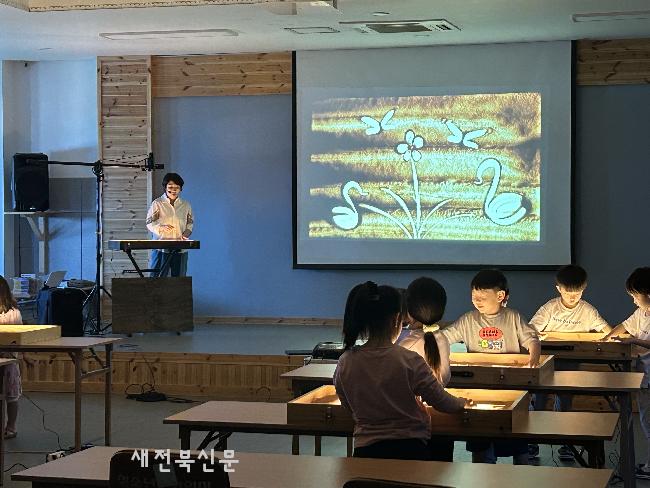 기사 대표 이미지