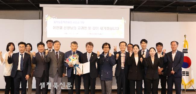 기사 대표 이미지