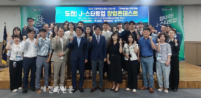 기사 대표 이미지