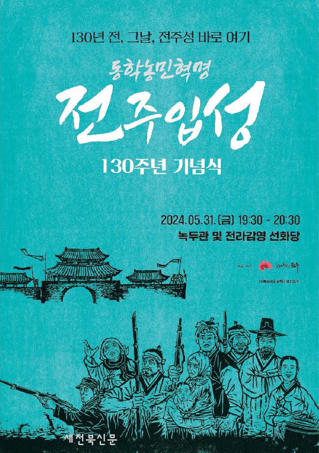 기사 대표 이미지