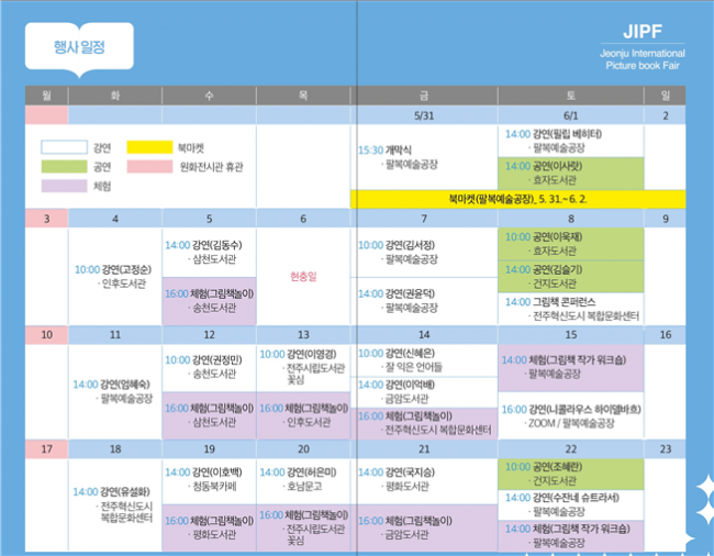 기사 대표 이미지