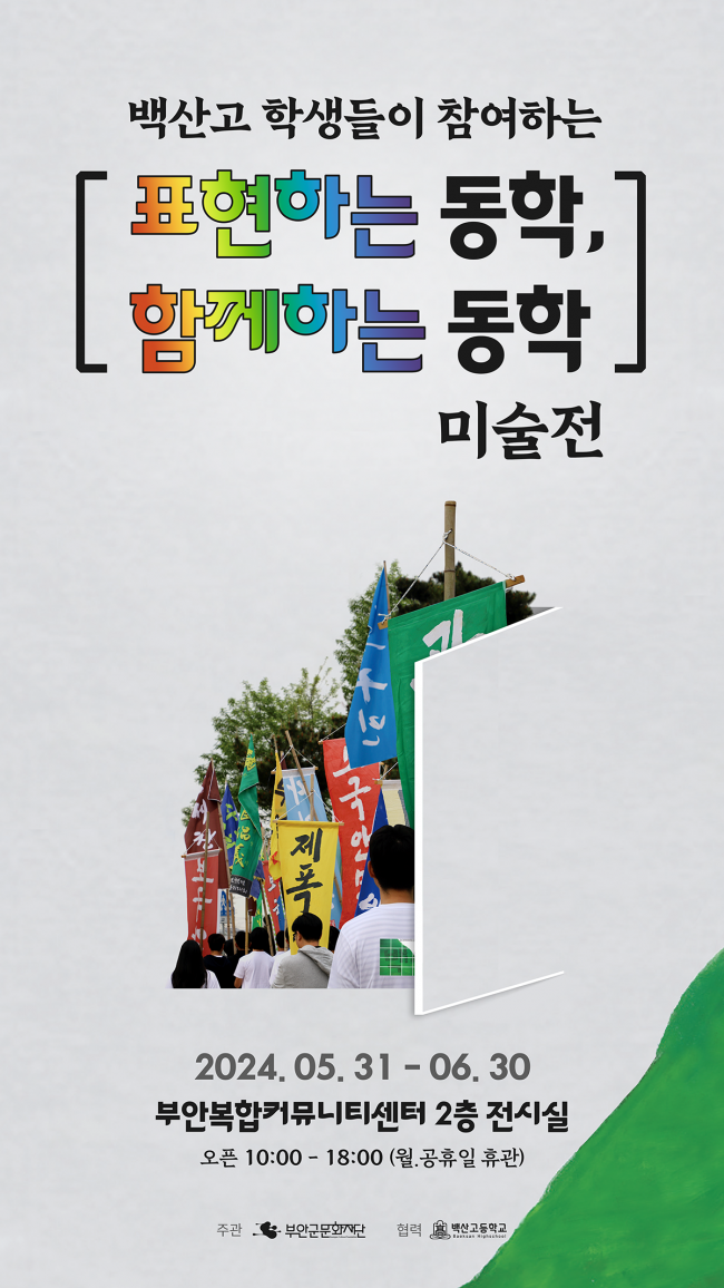 기사 대표 이미지