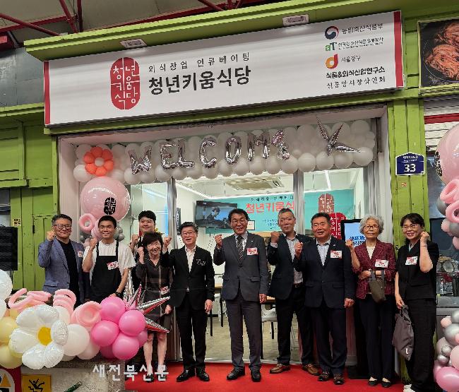 기사 대표 이미지