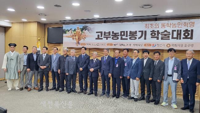 기사 대표 이미지