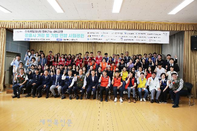 기사 대표 이미지