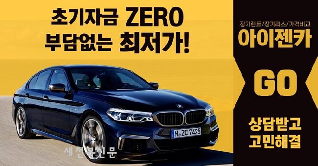 기사 대표 이미지