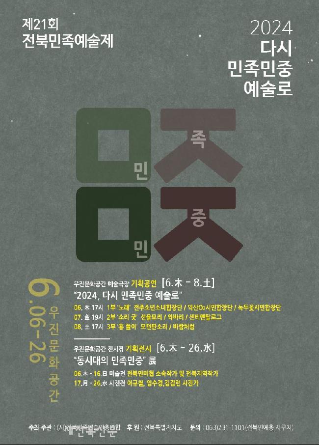 기사 대표 이미지