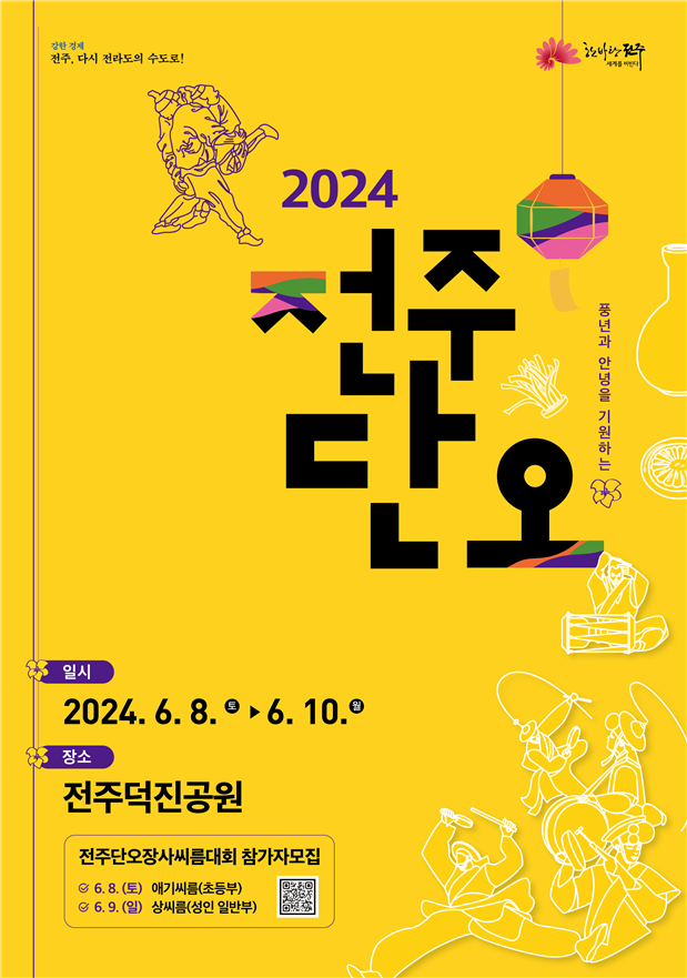 기사 대표 이미지