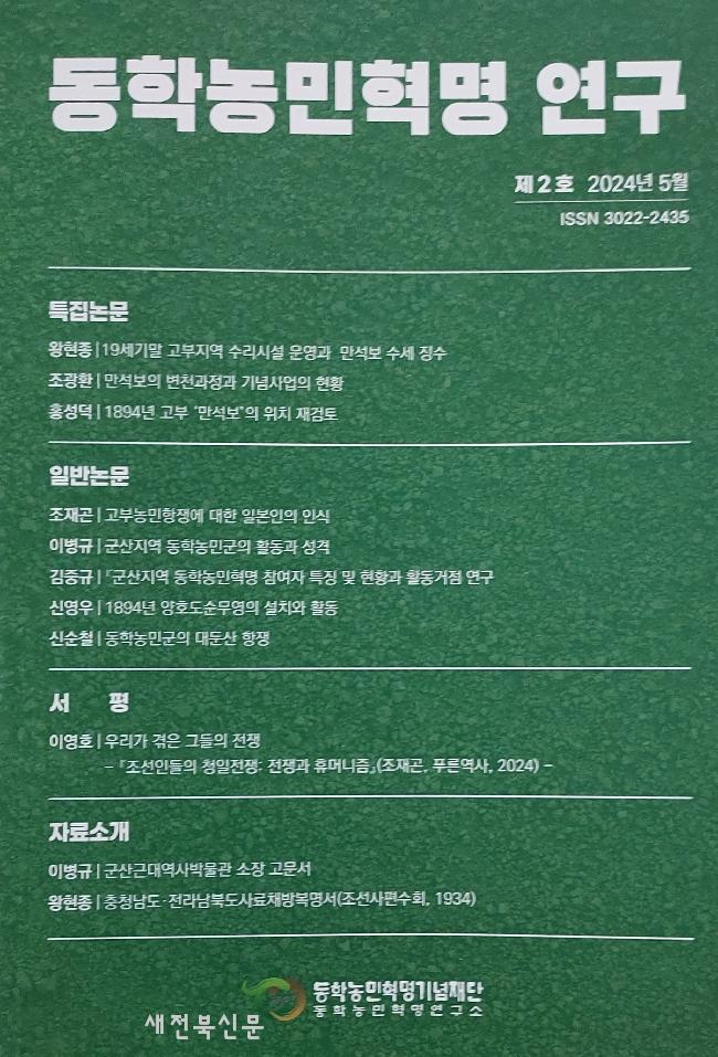 기사 대표 이미지