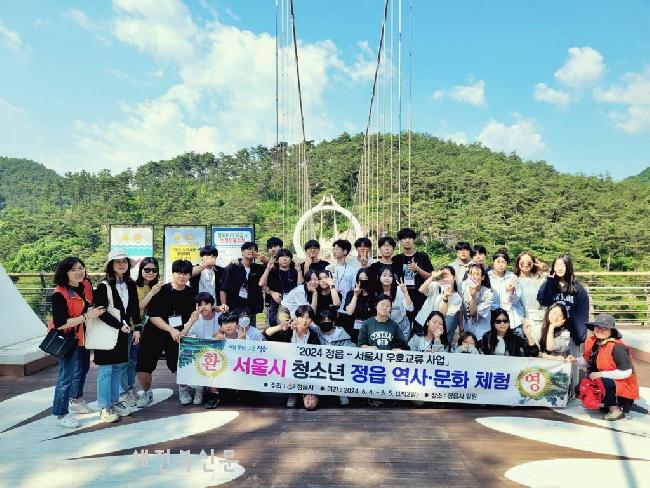 기사 대표 이미지