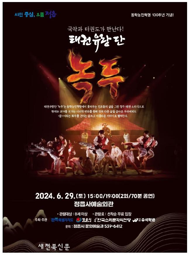 기사 대표 이미지