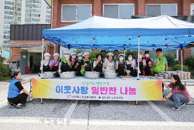 기사 대표 이미지