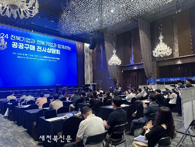 기사 대표 이미지