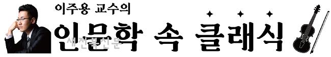 기사 대표 이미지
